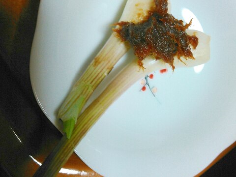エシャロットの赤味噌生姜風味